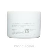 ハルカ ジェルクリーム 40g | BLANC LAPIN | 詳細画像5