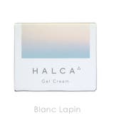 ハルカ ジェルクリーム 40g | BLANC LAPIN | 詳細画像19