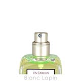 エルメス ヘア＆ボディドライオイル ナイルの庭 50ml | BLANC LAPIN | 詳細画像3 