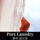 ヘトラス プレミアムディフューザー PURE LAUNDRY 500ml x2 | BLANC LAPIN | 詳細画像2