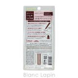 ヒロインメイク ソフトディファイン クリームペンシル | BLANC LAPIN | 詳細画像4