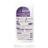 ヒロインメイク カールキープマスカラベース #50 | BLANC LAPIN | 詳細画像4