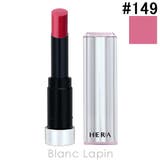 ヘラ センシュアルヌードバーム N #149 PEONIA 3.5g | BLANC LAPIN | 詳細画像1 