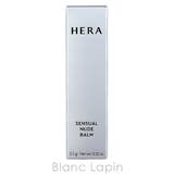 ヘラ センシュアルヌードバーム N #279 MOODY 3.5g | BLANC LAPIN | 詳細画像5