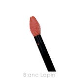 ヘラ センシュアルヌードグロス #462 5g | BLANC LAPIN | 詳細画像3