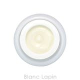 ヘレナルビンスタイン リプラスティ GR リペア デイ クリーム 50ml | BLANC LAPIN | 詳細画像7 
