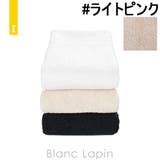 イケウチオーガニック IKEUCHI ORGANIC | BLANC LAPIN | 詳細画像1