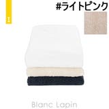 イケウチオーガニック IKEUCHI ORGANIC | BLANC LAPIN | 詳細画像1