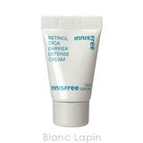 イニスフリー レチノールシカリペアセラム&クリーム キット 7ml/10ml | BLANC LAPIN | 詳細画像2