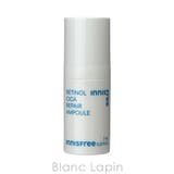 イニスフリー レチノールシカリペアセラム&クリーム キット 7ml/10ml | BLANC LAPIN | 詳細画像3