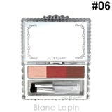 ジルスチュアート ブルームニュアンスブロウパレット #06 | BLANC LAPIN | 詳細画像1