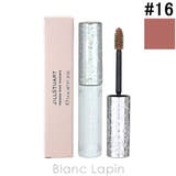 ジルスチュアート ムースブロウマスカラ #16 peach beige 7g | BLANC LAPIN | 詳細画像1