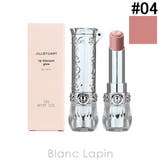 ジルスチュアート リップブロッサムグロウ #04 | BLANC LAPIN | 詳細画像1 