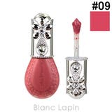 ジルスチュアート ブルームドロップリップ&チークシフォン #09 | BLANC LAPIN | 詳細画像1 