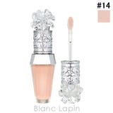 ジルスチュアート クリスタルブルームリップブーケセラム #14 | BLANC LAPIN | 詳細画像1 