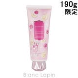 ジルスチュアート アイシーヘアマスク ピンクレモネードホワイトフローラル | BLANC LAPIN | 詳細画像1