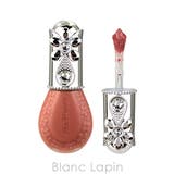 ジルスチュアート ブルームドロップリップ＆チークシフォン #04 | BLANC LAPIN | 詳細画像2 