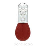 ジルスチュアート ブルームドロップリップ＆チークシフォン #05 | BLANC LAPIN | 詳細画像2 