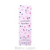 ジルスチュアート クリスタルブルームリップブーケセラム #09 | BLANC LAPIN | 詳細画像5 