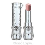 ジルスチュアート リップブロッサムグロウ #04 | BLANC LAPIN | 詳細画像2 