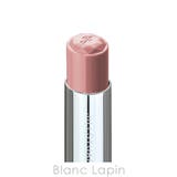 ジルスチュアート リップブロッサムグロウ #04 | BLANC LAPIN | 詳細画像3 