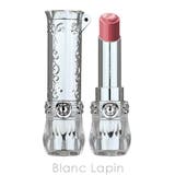 ジルスチュアート リップブロッサムグロウ #09 | BLANC LAPIN | 詳細画像2