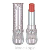 ジルスチュアート リップブロッサムバーム #05 | BLANC LAPIN | 詳細画像2 