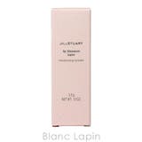 ジルスチュアート リップブロッサムバーム #05 | BLANC LAPIN | 詳細画像5 