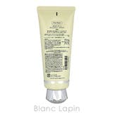ジルスチュアート ヴァニララストヘアマスク 190g | BLANC LAPIN | 詳細画像2
