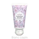 ジルスチュアート ミルクティーブレンド ギフトコレクション | BLANC LAPIN | 詳細画像4 