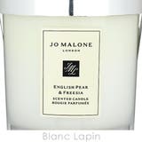 ジョーマローン ホームキャンドル#イングリッシュP&フリージア 200g | BLANC LAPIN | 詳細画像5