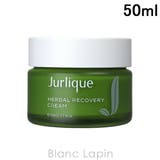 ジュリーク ハーバルクリーム 50ml | BLANC LAPIN | 詳細画像1