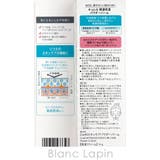花王 キュレル 潤浸保湿 パウダーバーム 34g | BLANC LAPIN | 詳細画像4