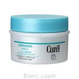 花王 キュレル モイスチャーヘアクリーム 70g | BLANC LAPIN | 詳細画像2