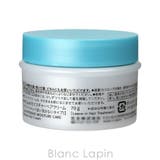 花王 キュレル モイスチャーヘアクリーム 70g | BLANC LAPIN | 詳細画像3
