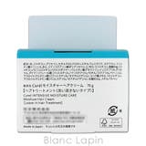 花王 キュレル モイスチャーヘアクリーム 70g | BLANC LAPIN | 詳細画像4