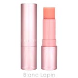 カヒ マルチバーム リフィル型 9g | BLANC LAPIN | 詳細画像2