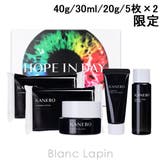 カネボウ カネボウ クリームインデイキットリミテッドエディションb | BLANC LAPIN | 詳細画像1