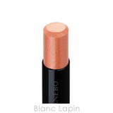 カネボウ カネボウ ルージュスターヴァイブラント | BLANC LAPIN | 詳細画像3 