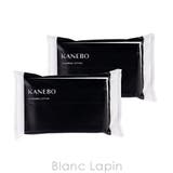 カネボウ カネボウ クリームインデイキットリミテッドエディションb | BLANC LAPIN | 詳細画像5