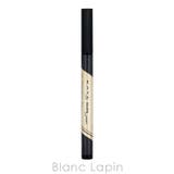 カネボウ ケイト ダブルラインエキスパート | BLANC LAPIN | 詳細画像2