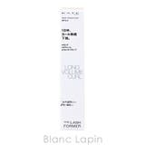カネボウ ケイト ラッシュマキシマイザーHP2.0 #EX-1 7.4g | BLANC LAPIN | 詳細画像5