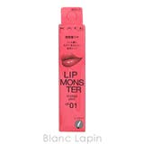 カネボウ ケイト リップモンスター | BLANC LAPIN | 詳細画像4 