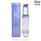 ケラスターゼ ブロンド アブソリュ | BLANC LAPIN | 詳細画像1 