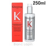 ケラスターゼ PM プルミエール ダメージリペアコンサントレ 250ml | BLANC LAPIN | 詳細画像1