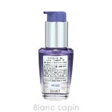 ケラスターゼ ブロンド アブソリュ ユイル シカエクストリーム R 30ml | BLANC LAPIN | 詳細画像2 