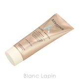 ケラスターゼ グロスアブソリュ フラッシュグレイズ 250ml | BLANC LAPIN | 詳細画像3