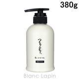 髪にドラマを。 つるりんちょ。トリートメント 380g | BLANC LAPIN | 詳細画像1 