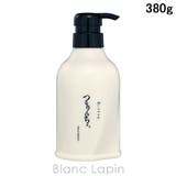 髪にドラマを。 つるりんちょ。トリートメント REGULAR 380g | BLANC LAPIN | 詳細画像1