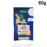 クナイプ KNEIPP バスソルト グーテナハト 60g [161334] | BLANC LAPIN | 詳細画像1 